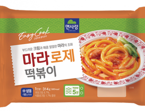 얼얼한 매운맛과 로제의 부드러움을 담아낸 ‘마라로제떡볶이’ 냉동간편식 출시