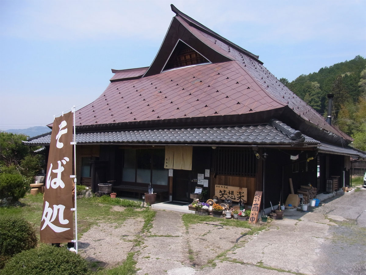 webzine-14-story-5-3