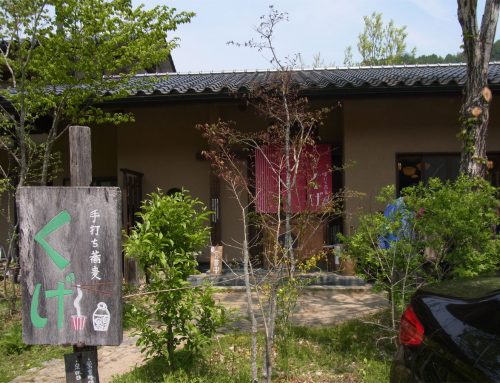 일본 현지 취재 – 효고현 단바 소바 가도를 가다