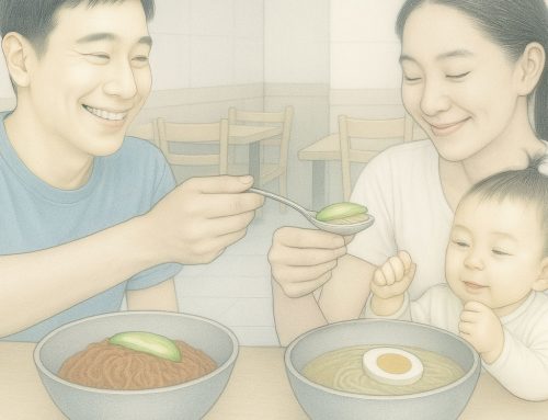 물냉으로 연애를, 비냉으로 사랑을 배우다 (문소희)