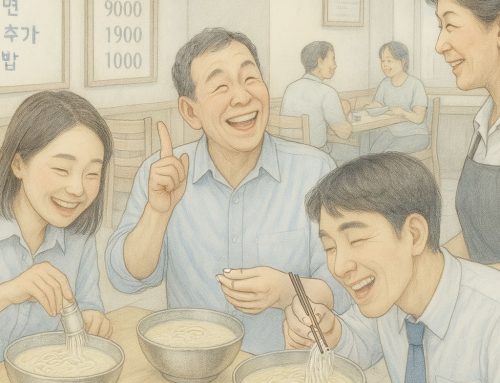 하얗고 진한 거짓말 (이인희)